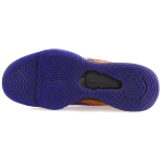 Nike Air Zoom BB NXT EP TPU