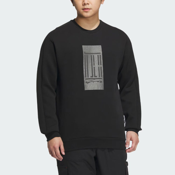 Adidas Wuji Logo Crew Sweatshirt