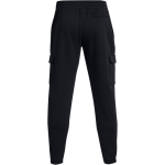 Under Armour FW23 UA Essential Fleece Cargo Pants