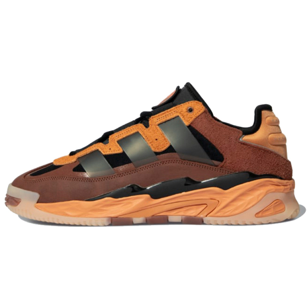 Adidas originals Niteball hazy copper