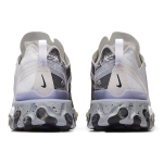 Kendrick Lamar x Nike React Element 55