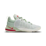 Nike Lebron 18 NRG