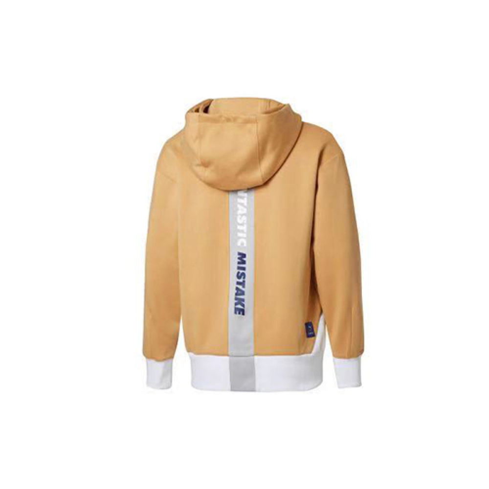 Puma x ADER ERROR