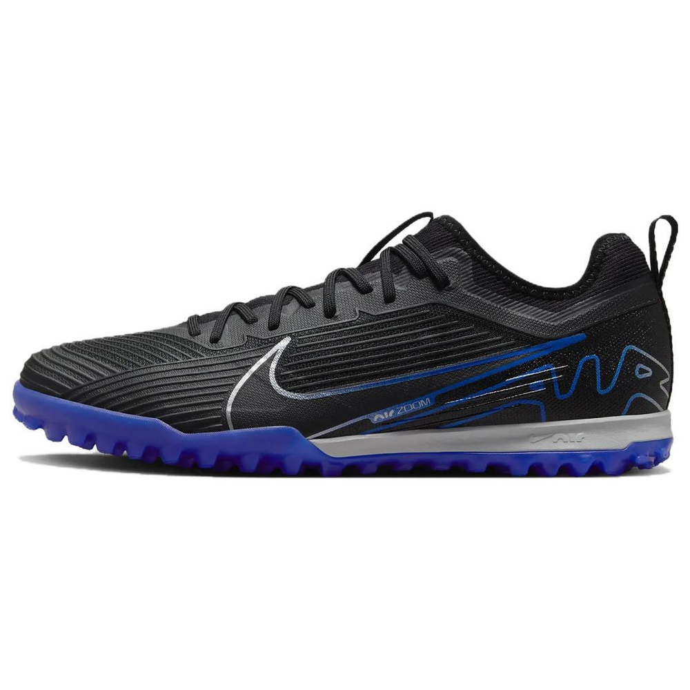 Nike Mercurial Vapor 15 Pro TF（ ）