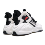 Anta 2.0