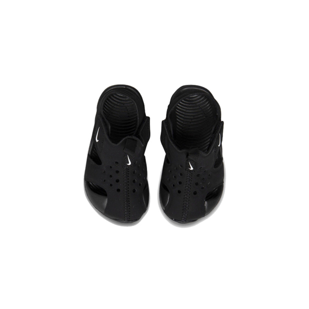 Nike Sunray Protect 2