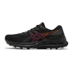 Asics Gel-Kayano 28