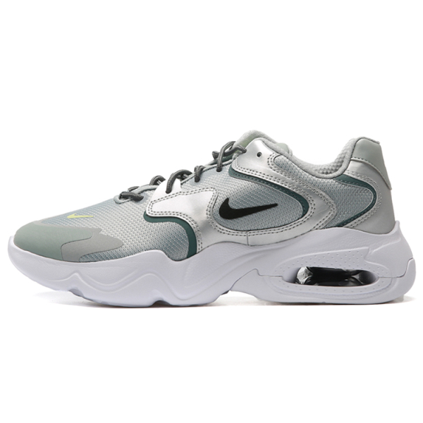 Nike Air Max 2X