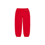Supreme SS21 Week 3 x Nike Cargo Sweatpant Logo