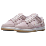Nike Dunk teddy bear