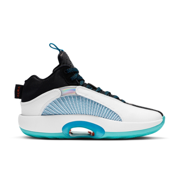 Jordan Air Jordan 35 GC "Morpho"