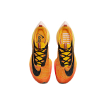 Nike Air Zoom Alphafly Next% 1