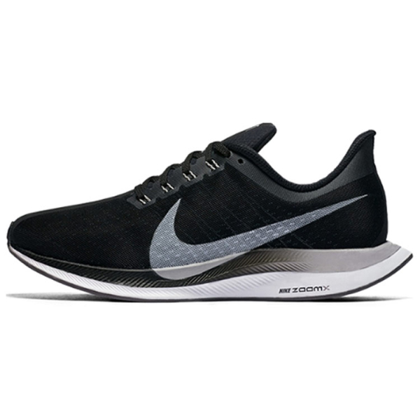 Nike Pegasus 35 "Black"