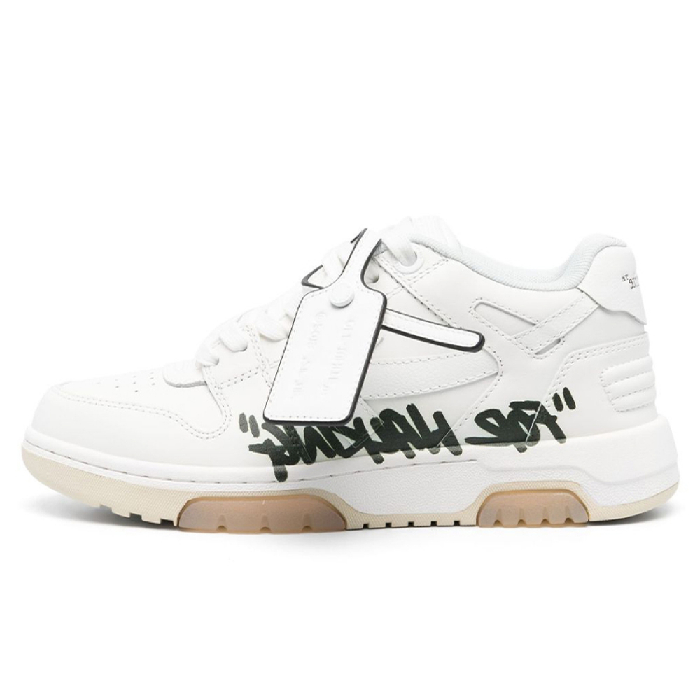OFF-WHITE Out Of Office