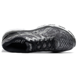 Asics Gel-Kayano 23
