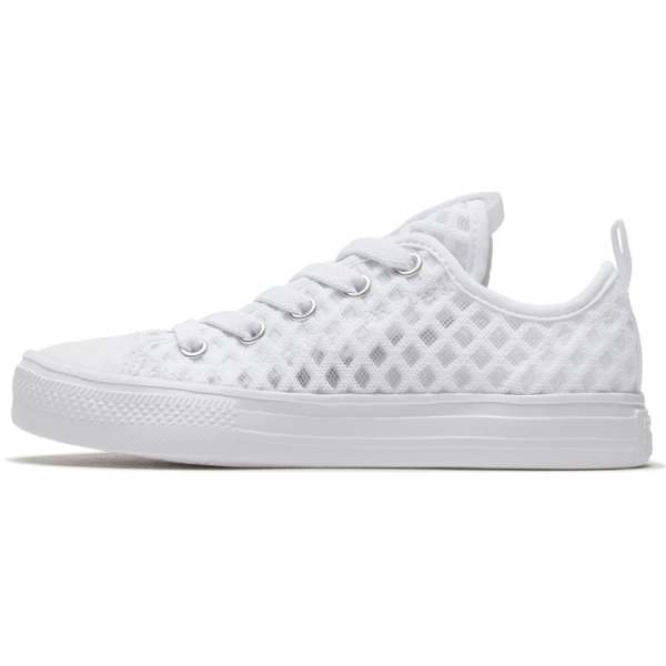 Converse Chuck Taylor All Star Superplay