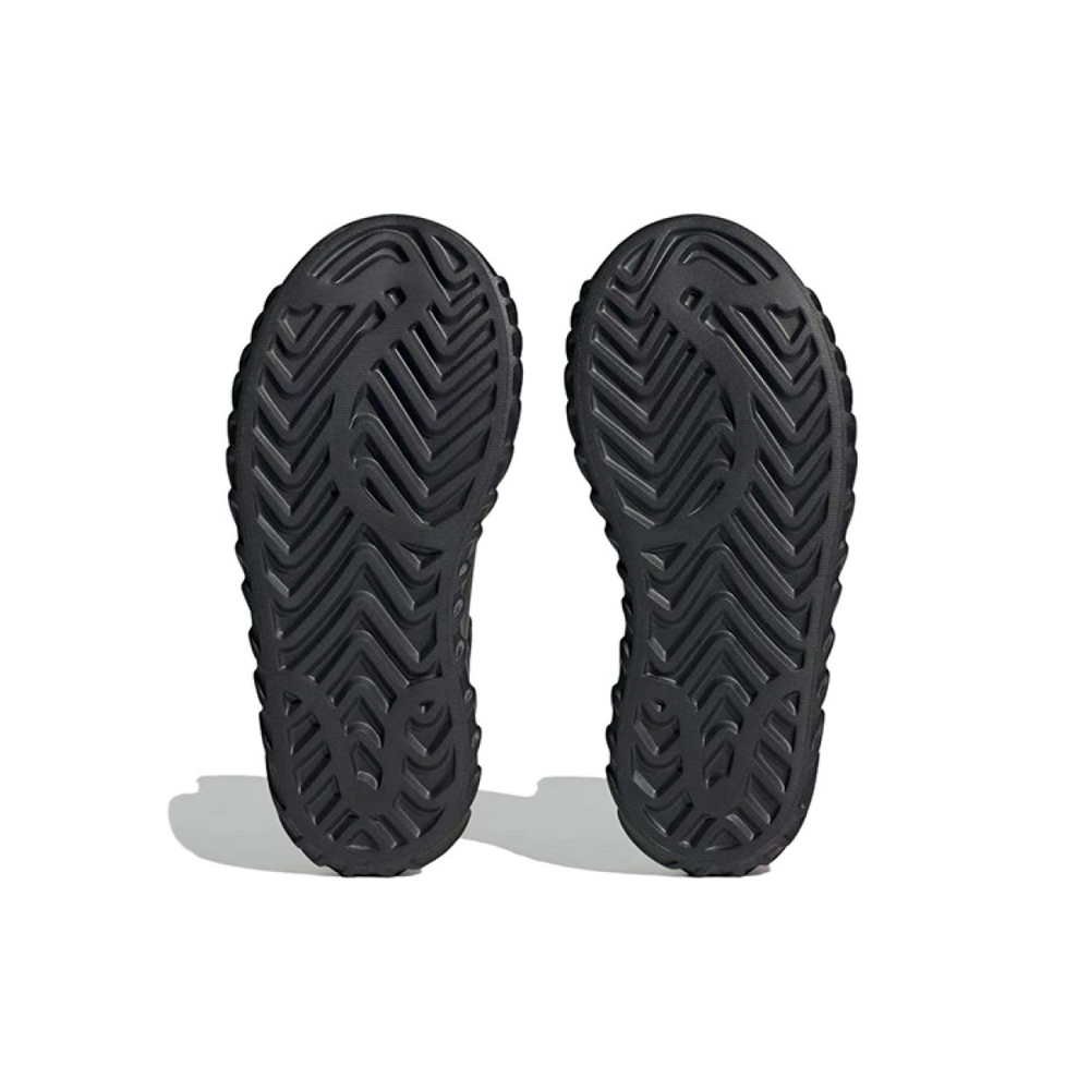Adidas originals AdiFOM SST