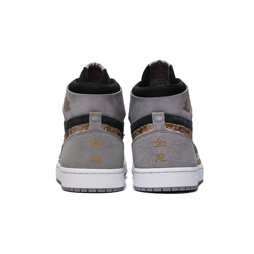 【 】 Jordan Air Jordan 1 Air 1 High