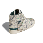 Jeremy Scott x adidas originals FORUM