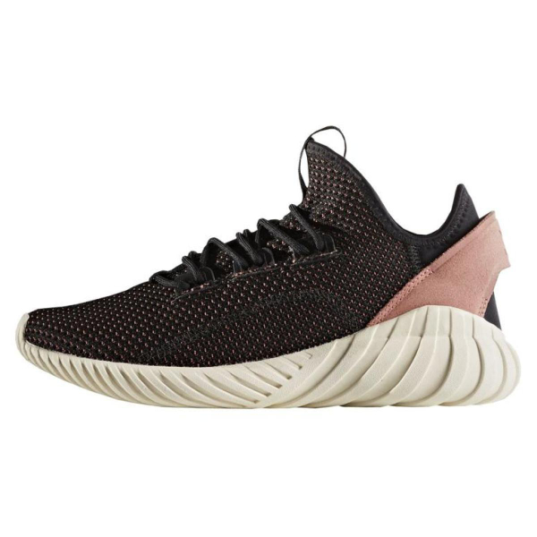 Adidas originals Tubular