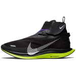 Nike Pegasus Turbo Shield