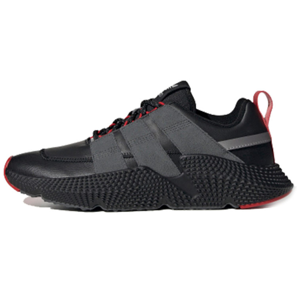 Adidas originals PROPHERE V2
