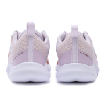 Nike Flex Experience RN 10