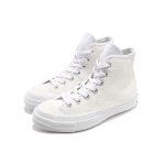 Converse 1970s Chuck Taylor All Star Hi