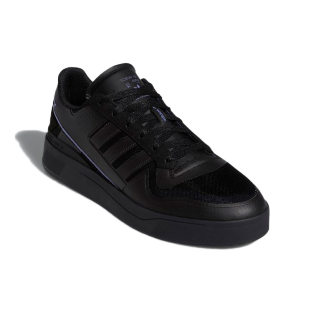 Adidas originals FORUM Tech Boost