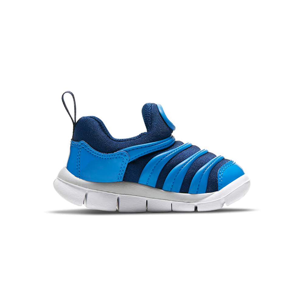 Nike Dynamo Free