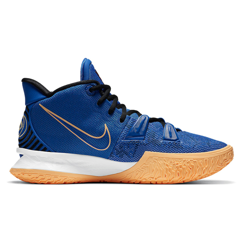 Nike Kyrie 7 EP "Sisterhood"