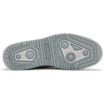 PUMA Slipstream Retro Sum