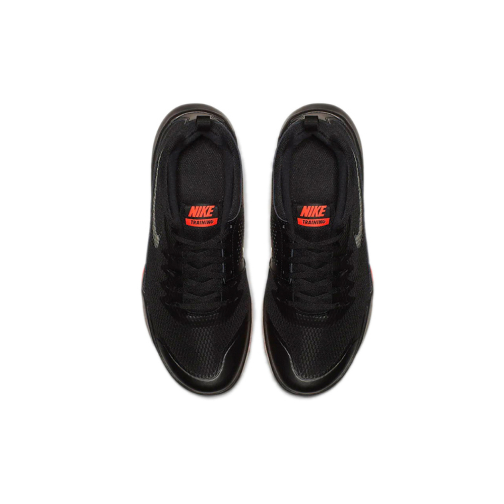 Nike Legend Trainer