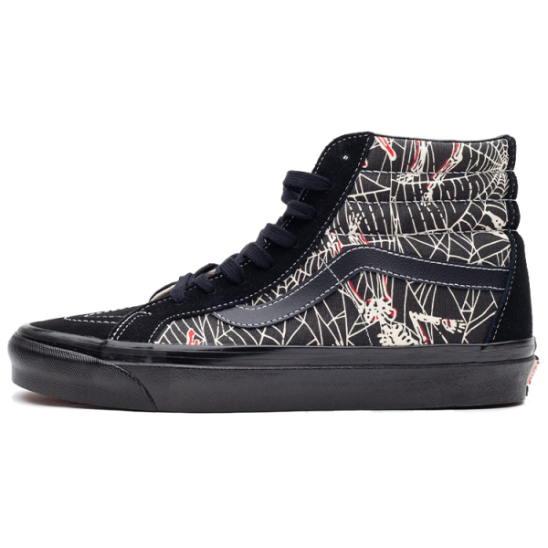 Vans SK8