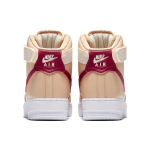 Nike Air Force 1 Mars Yard