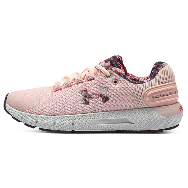 Under Armour Charged Rogue 2.5
