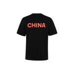 Under Armour “CHINA” T