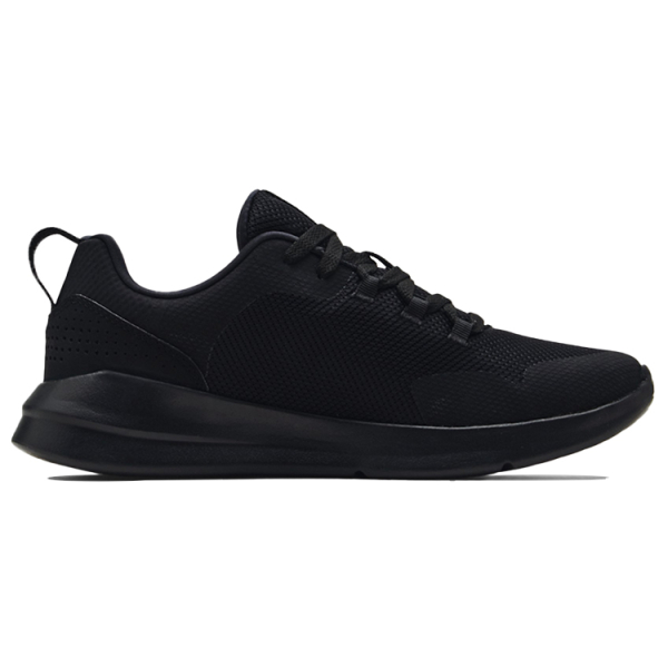 Under Armour Essential-