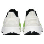 Anta MACH 2.0