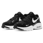 Nike Air Max Fusion