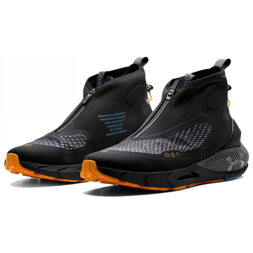 Under Armour HOVR Phantom 2