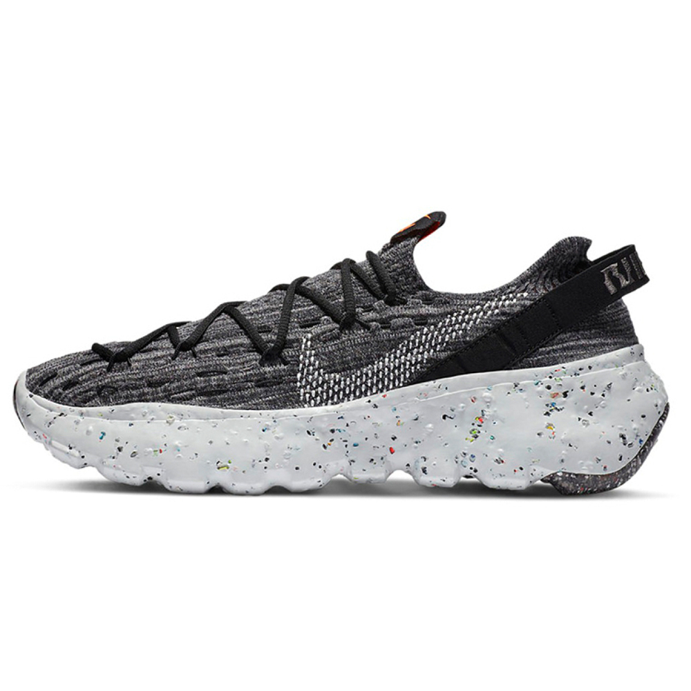 Nike space hippie 04 "Iron Grey"