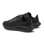 Nike Pegasus 37
