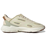 Adidas originals Celox