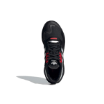 Adidas originals Day Jogger