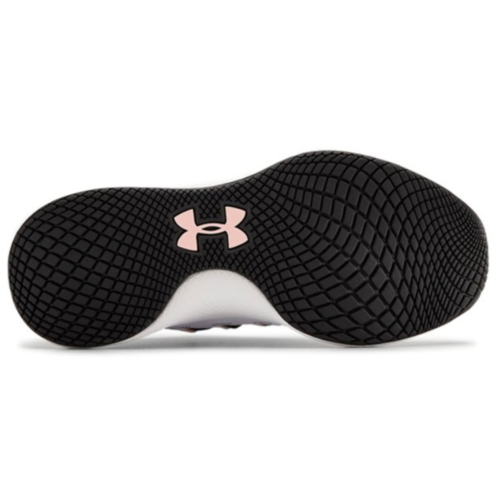 Under Armour Charged Breathe FN