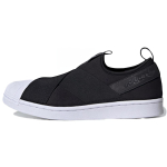 Adidas originals Superstar Slip On