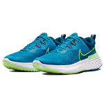 Nike React Miler 2