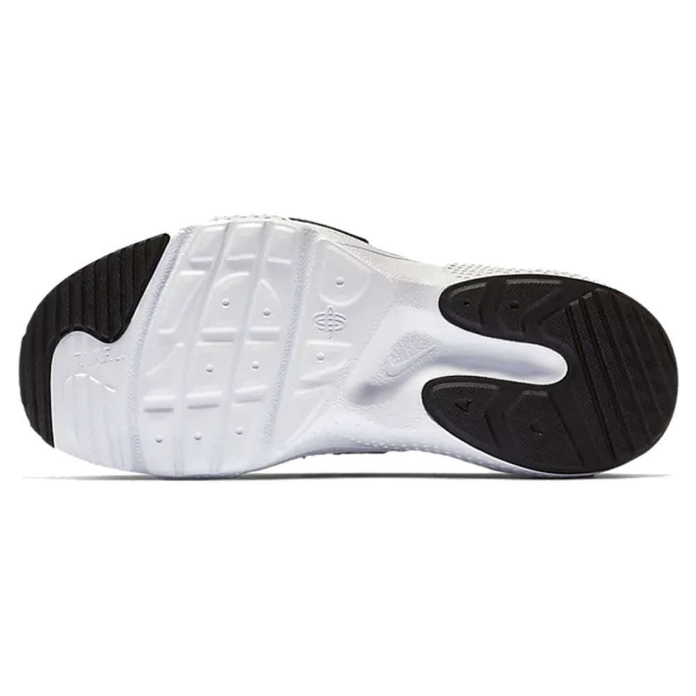 Nike Huarache E.D.G.E.