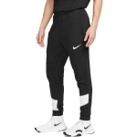 Nike Logo